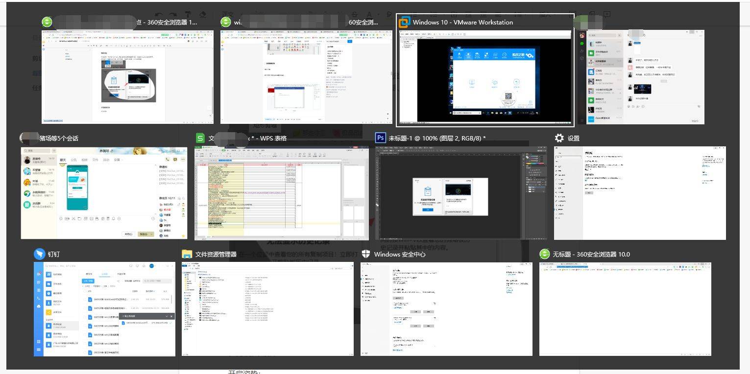 Win10 技巧｜90% 用户都不知道 Win10 系统超实用功能-Boss设计