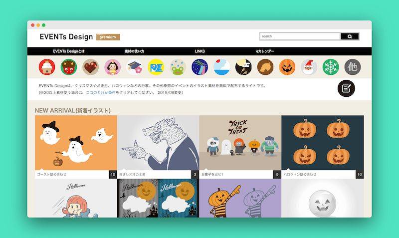 TopeconHeroes｜日本团队提供22款设计资源站-Boss设计