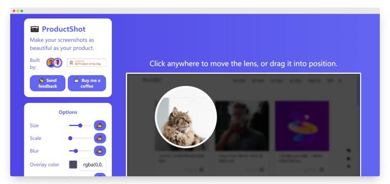 ProductShot | 免费在线制作聚焦图工具-Boss设计