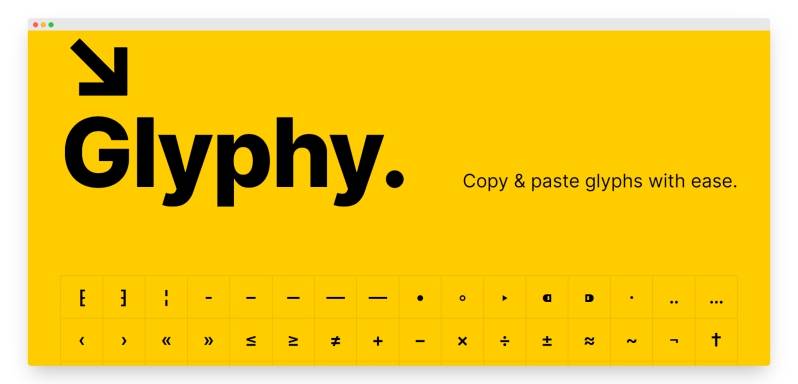 Glyphy | 常用特殊符号工具箱-Boss设计