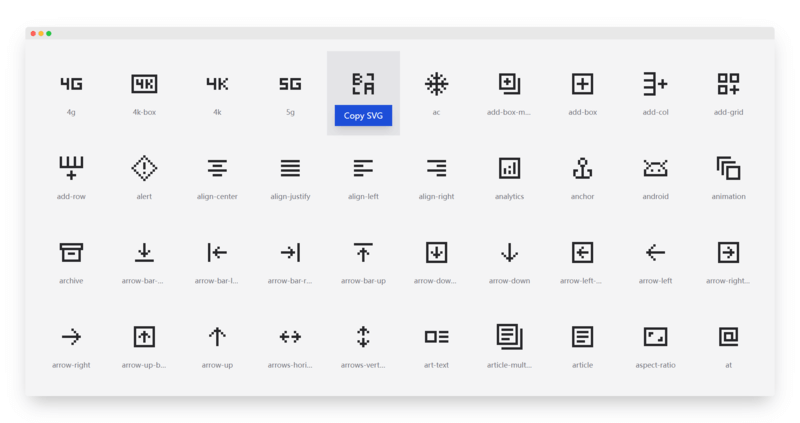 Pixelarticons | 350+ 免费开源的像素图标库-Boss设计